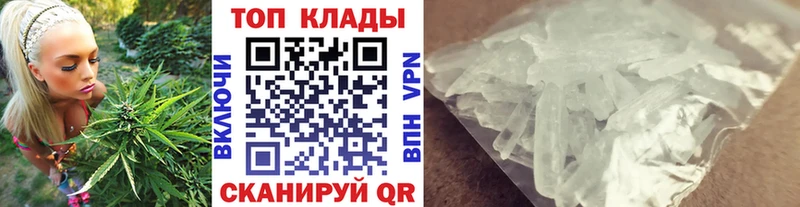 Сколько стоит Пойковский Марихуана  Амфетамин  ГАШИШ 