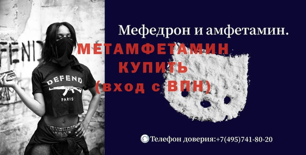 jwh Михайловка
