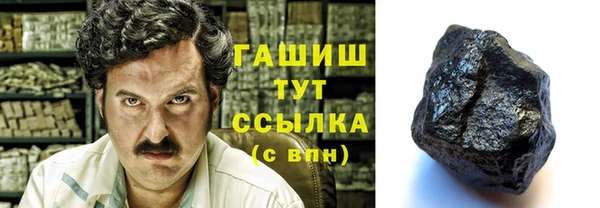 jwh Михайловка