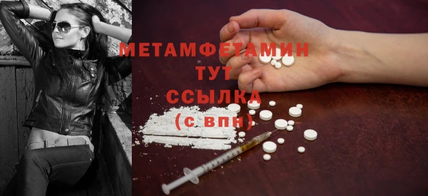 дживик Михайлов