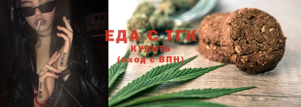 jwh Михайловка