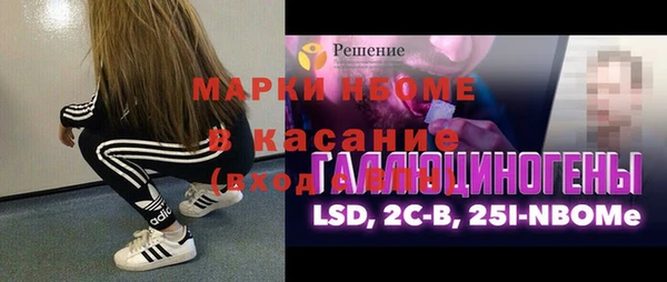 дживик Михайлов