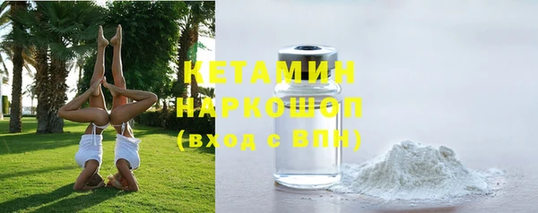 jwh Михайловка