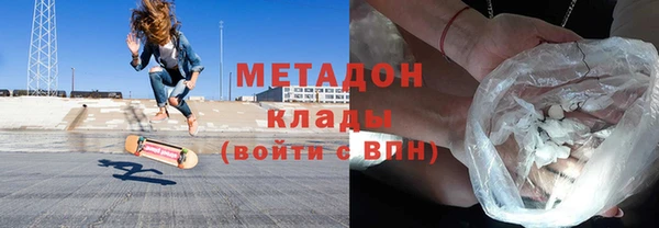 mix Михайловск