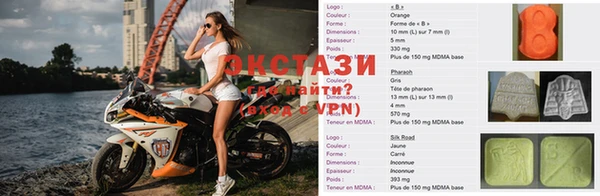 jwh Михайловка