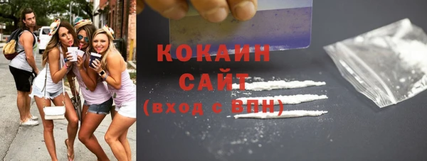 mix Михайловск