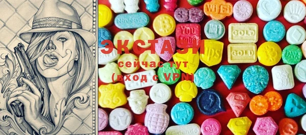 mix Михайловск