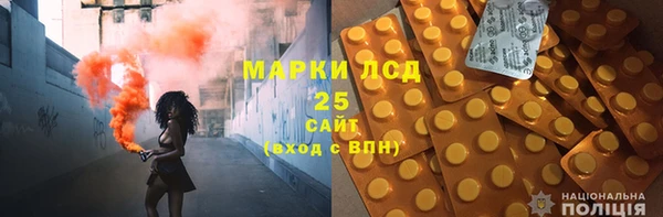 mix Михайловск