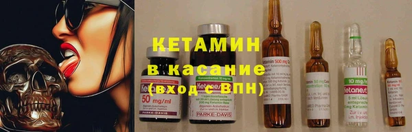 mix Михайловск