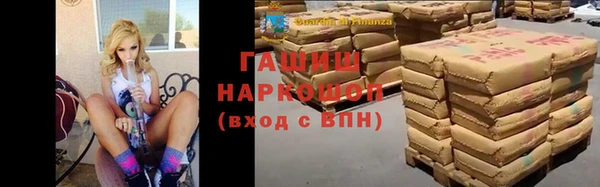 дживик Михайлов