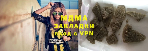 дживик Михайлов