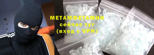 mix Михайловск