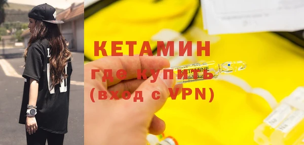 mix Михайловск
