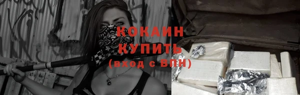 jwh Михайловка