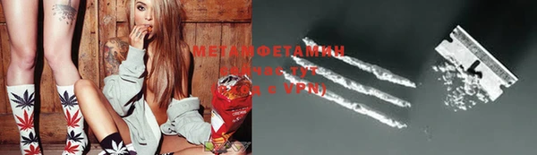 jwh Михайловка