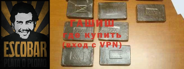 mix Михайловск