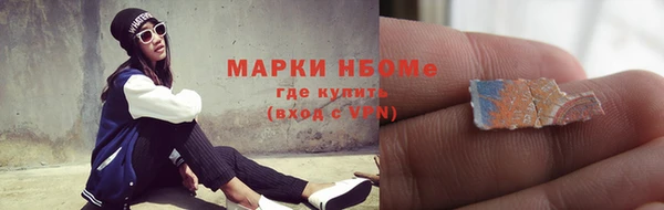 дживик Михайлов