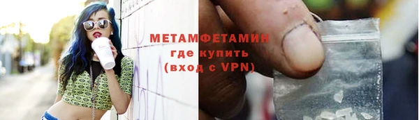 jwh Михайловка