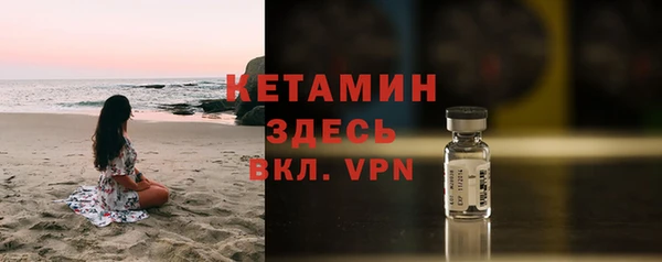 mix Михайловск