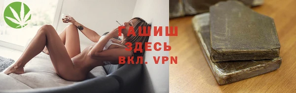 jwh Михайловка