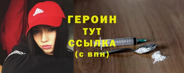 дживик Михайлов