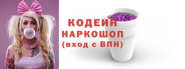 mix Михайловск