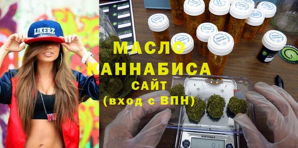 mix Михайловск