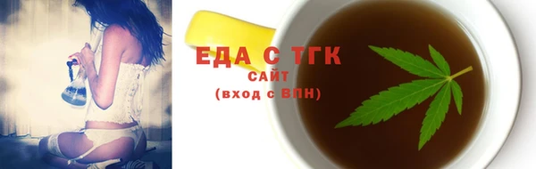 mix Михайловск
