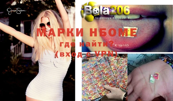дживик Михайлов
