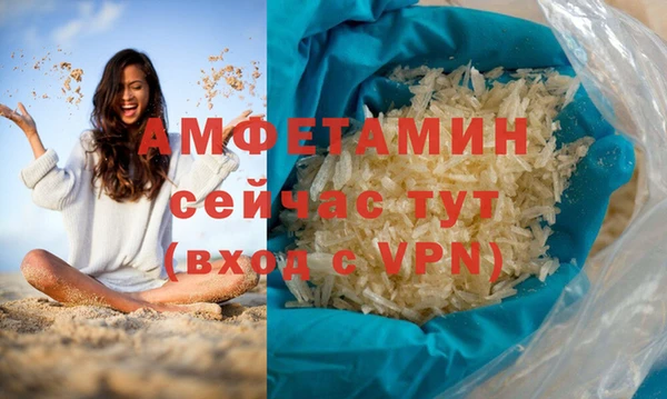 дживик Михайлов