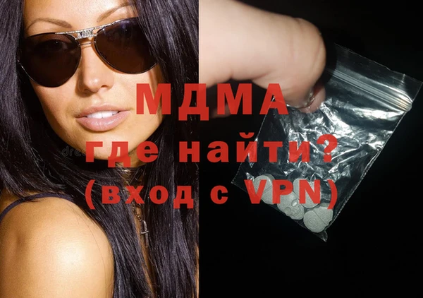 дживик Михайлов