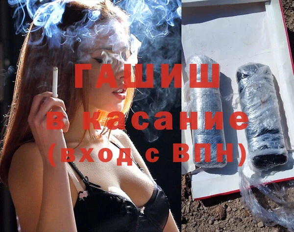mix Михайловск