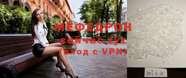 jwh Михайловка