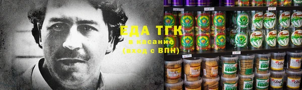 jwh Михайловка