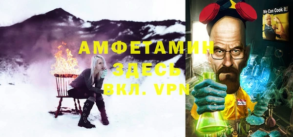 jwh Михайловка