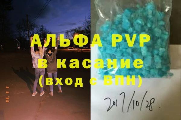 jwh Михайловка