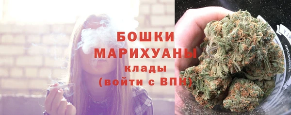 mix Михайловск