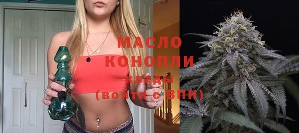 mix Михайловск